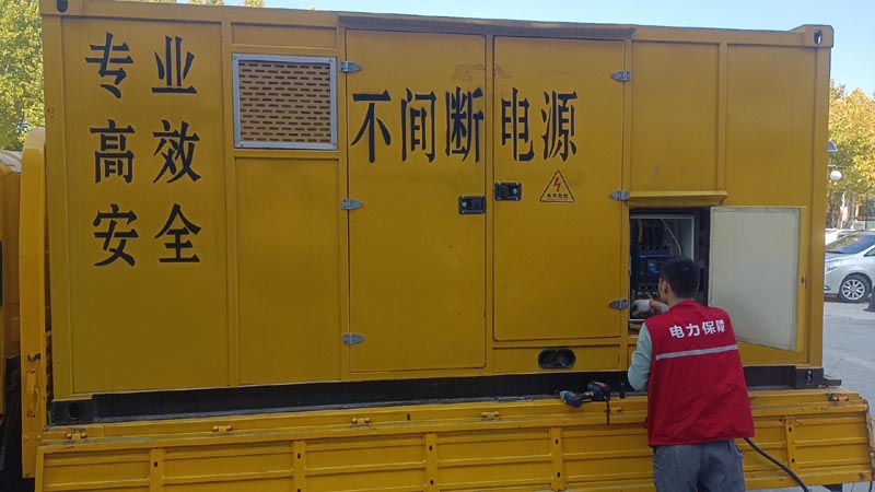 安徽柴油发电机组和UPS电源配合使用时，如何避免切换过程中的电力中断？